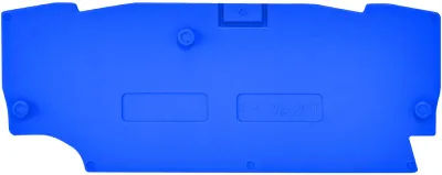 Замикальна кришка ESH-EFC.2/2+2/PTB 003903288