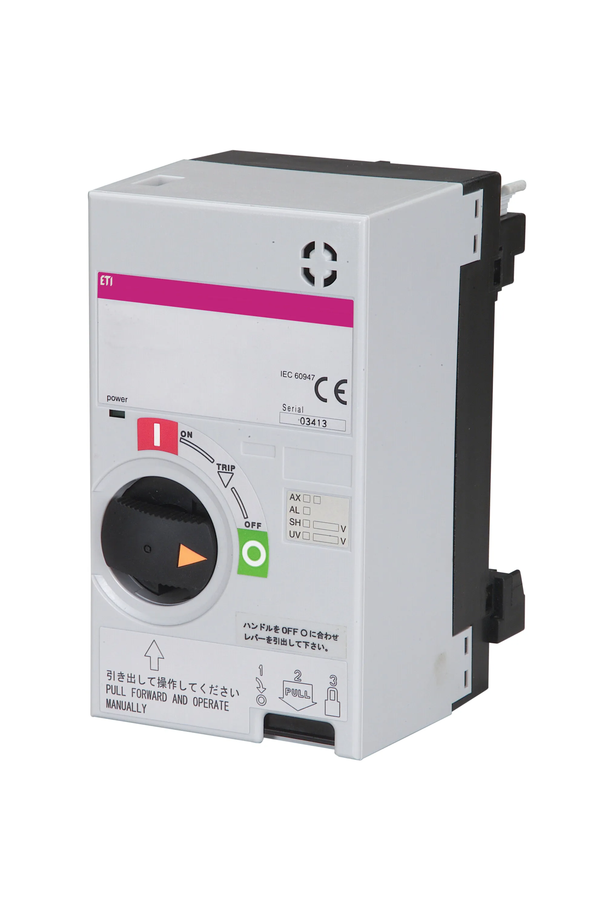 Мотор-привод MO2 125 DC220V, RS 004671327