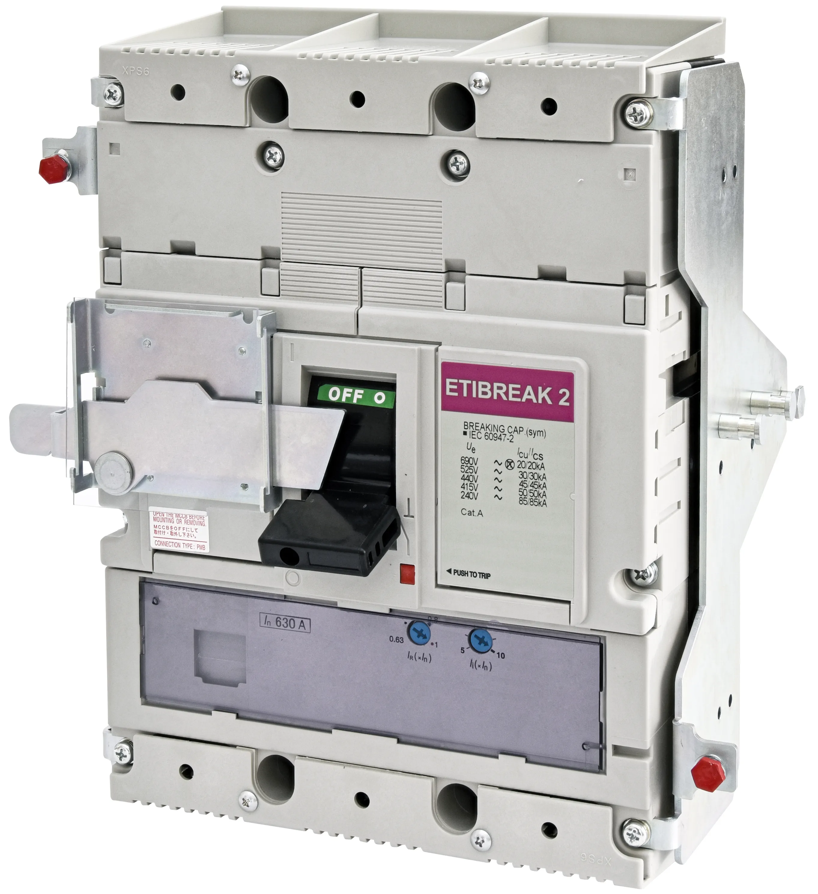 Комплект висувного виконання DOCK 800/3 004672470