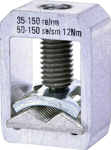 SP KVL-1 V