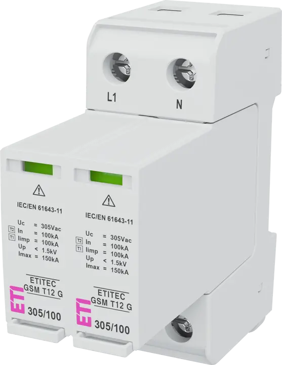 Зображення ETITEC GSM T12 275/25 2+0 RC