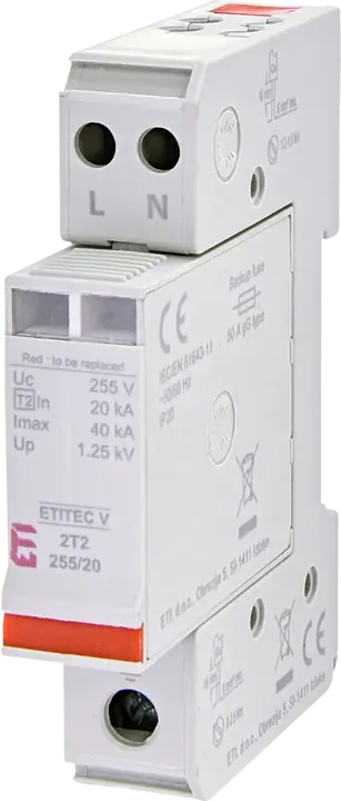 Зображення *ETITEC V 2T2 255/20 1+1 RC