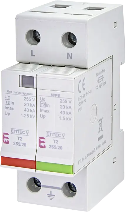 Зображення *ETITEC V T2 255/20 1+1 RC