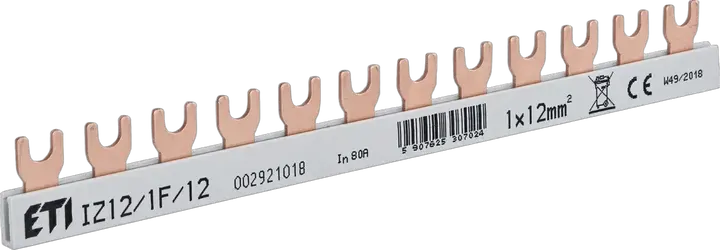 Зображення IZ12/1F/12