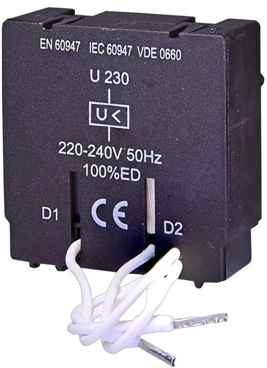 Зображення U 230