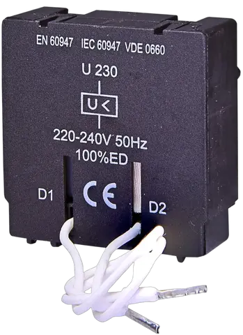 Зображення U 230