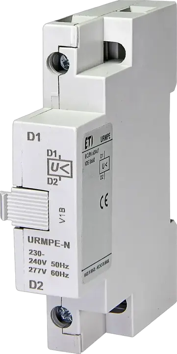 Зображення URMPE-N