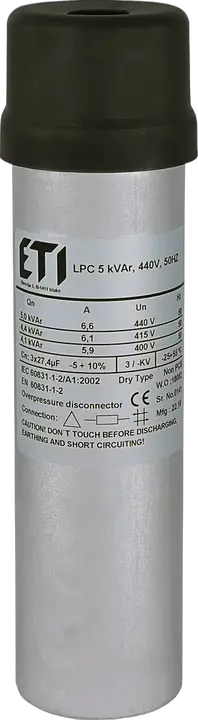 Зображення LPC 5 kVAr, 440V, 50Hz