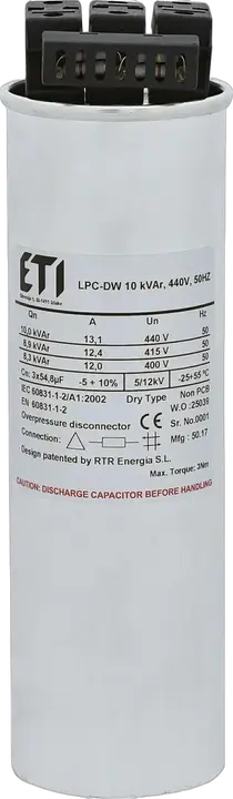 Зображення LPC-DW 10 kVAr, 440V, 50HZ