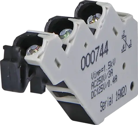 Зображення SS2 125-1600AF