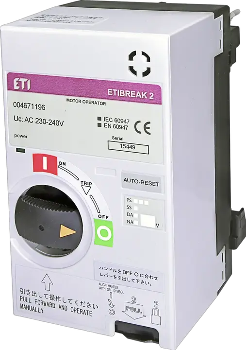 Зображення MO2 250 AC230-240V RS