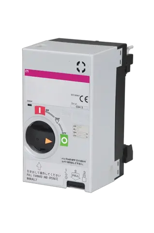 MO2 125 AC100-110V