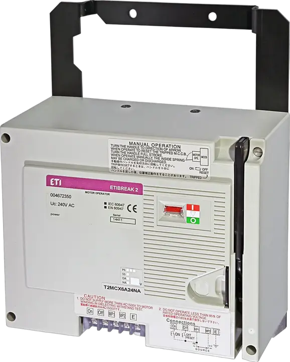 Зображення MO2 1250-1600, AC240V
