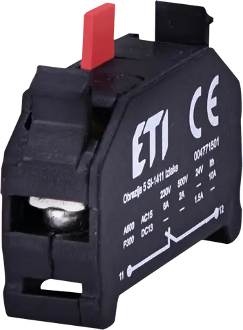 Зображення E-NC