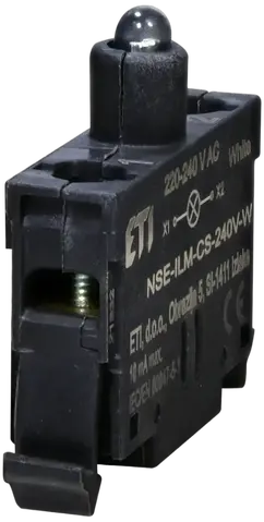 Зображення NSE-ILM-CS-240V-W